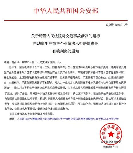 QQ截图20220216090133.jpg